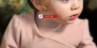 پیکر نوه ۱۴ ماهه رهبر شهید در جوار حرم امیرالمؤمنین(ع) + فیلم