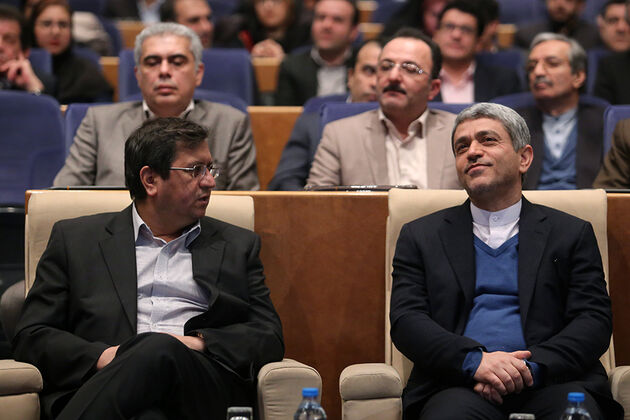 همایش استانداردهای بین المللی گزارشگری مالی