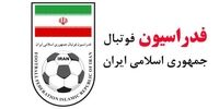 واکنش فدراسیون فوتبال به مسافرکشی اتوبوس تیم ملی