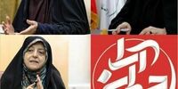 بیانیه مهم شجاعی، مولاوردی و ابتکار در خصوص اتهامات وارده در برنامه جهان‌آرا