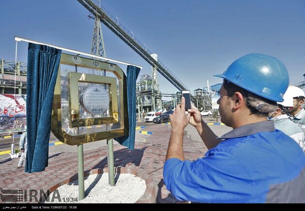 سفر معاون اول رئیس جمهوری به تبریز