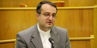 جزئیات سخنرانی دیپلمات ارشد ایران در نشست شورای حکام 