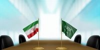 جزئیات تازه درباره مذاکرات ایران و عربستان سعودی