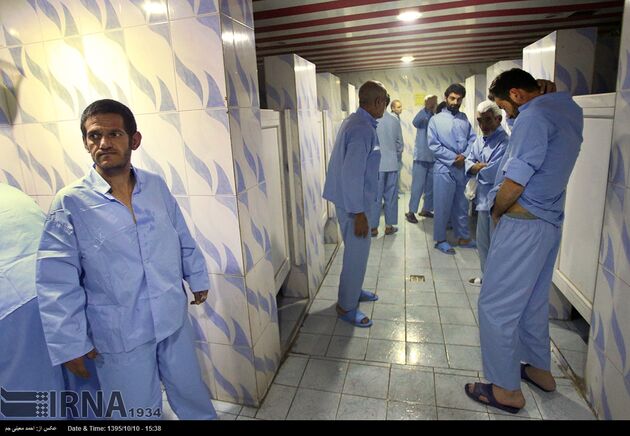 گرمخانه خاوران