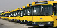 مزایده - مناقصه / فروش 14 دستگاه اتوبوس از رده خارج