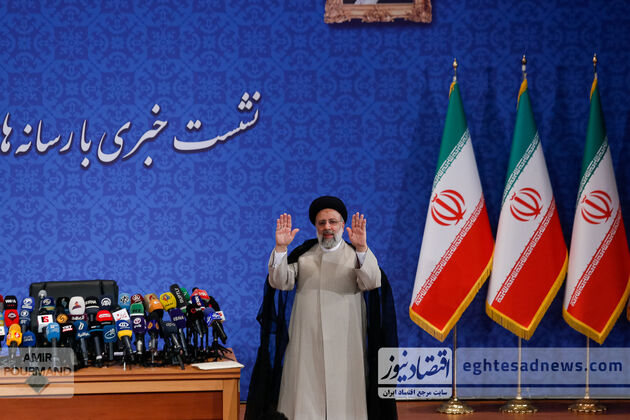 ابراهیم رئیسی امیر پورمند