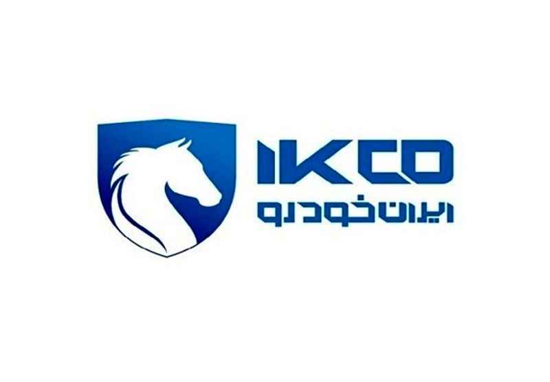 آغاز افتتاح حساب فروش جدید 11 محصول ایران خودرو از فردا + جزئیات