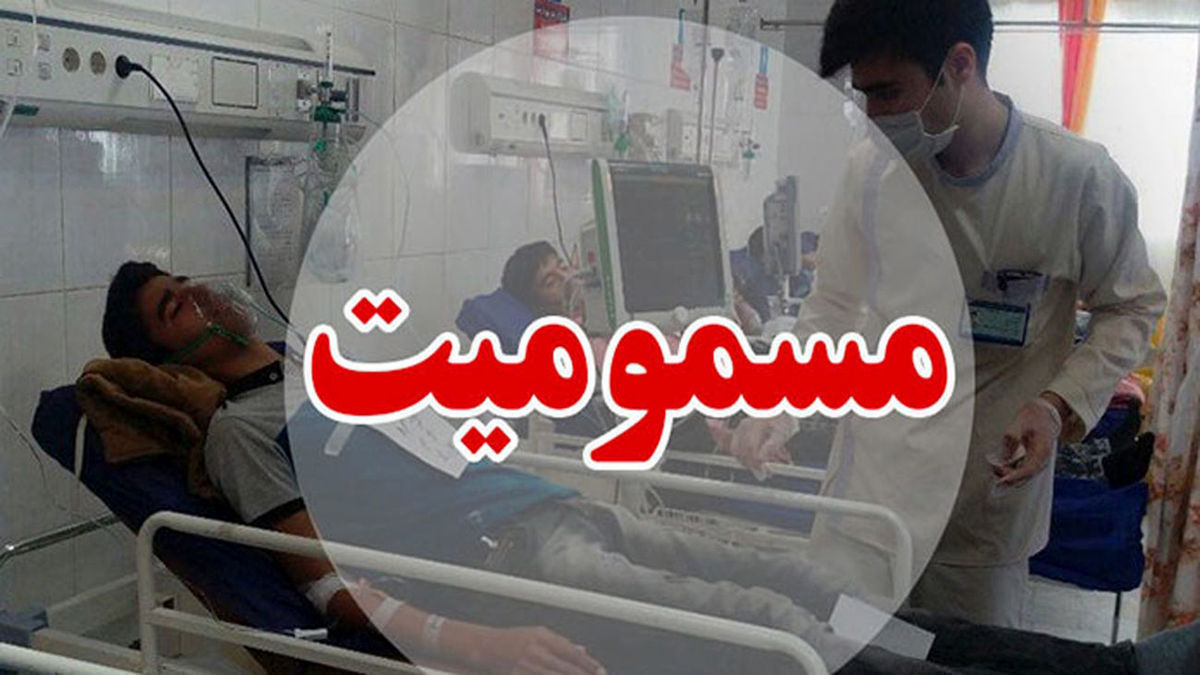  عامل مسمومیت دانشجویان زنجان اعلام شد