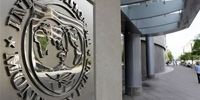 پیش‌بینی جدید صندوق بین‌المللی پول درباره اقتصادجهان پس از کرونا
