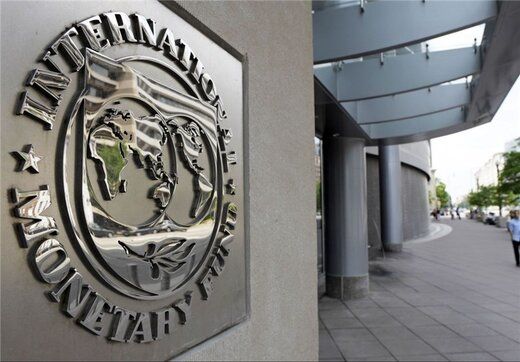 تحلیل بلومبرگ از بیانیه امسال IMF