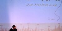خبر مهم رئیس سازمان بورس درباره تغییرات گسترده در بورس تهران