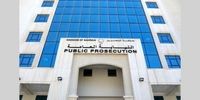 دادستانی بحرین بانک «المستقبل» و دو بانک ایرانی را محکوم کرد