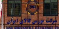 واکنش‌ها به وام نجومی مدیران بورس ادامه دارد/ محمدپور: وام میلیاردی با سود 4 درصدی قطعا تخلف است