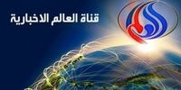 تکذیب تعطیل شدن گشت ارشاد توسط صداوسیما