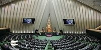 برگزاری انتخابات تناسبی در تهران حذف شد
