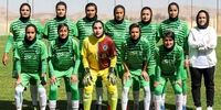 عکس دیده نشده از لیگ برتر بانوان
