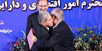 مراسم تودیع و معارفه وزرای اقتصاد سابق و جدید