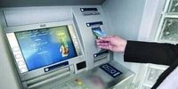 این بانک ها رکورد بیشترین تراکنش را دارند 
