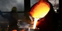 کارگر کارخانه به دلیل از دست دادن سرمایه اش در بورس، خود را به درون کوره فولاد انداخت+ فیلم