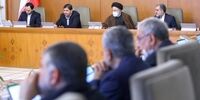 جلسات فوق‌العاده دولت برای رسیدگی به لایحه برنامه هفتم