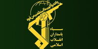 فوری/ حملات موشکی جدید سپاه به اقلیم کردستان/ «پاک» مورد هدف قرار گرفت