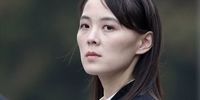  خواهر کیم جونگ اون آمریکا را متهم کرد 