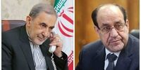 گفتگوی ولایتی با نوری مالکی/ مبارزه با رژیم صهیونیستی و آمریکا با جدیت بیشتری ادامه خواهد یافت