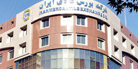 برترین‌‌‌ شرکت ها در بورس کالای ایران 
