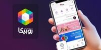 بازدید‌ ایتا و روبیکا سقوط کرد/ علت چیست؟