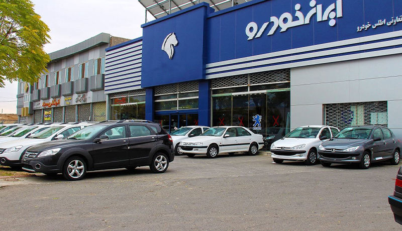 آغاز مرحله هفتم فروش فوق العاده ایران خودرو با ۵ محصول از سه شنبه