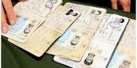 هشدار جدی شورای نگهبان به نمایندگان/ این کار در انتخابات مجازات سنگین دارد!
