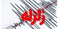 زلزله وحشتناک روسیه را لرزاند