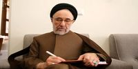 سیدمحمد خاتمی عزادار شد