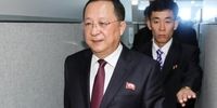 افشاگری یک روزنامه ژاپنی از اعدام وزیر خارجه کره شمالی/ علت چه بود؟