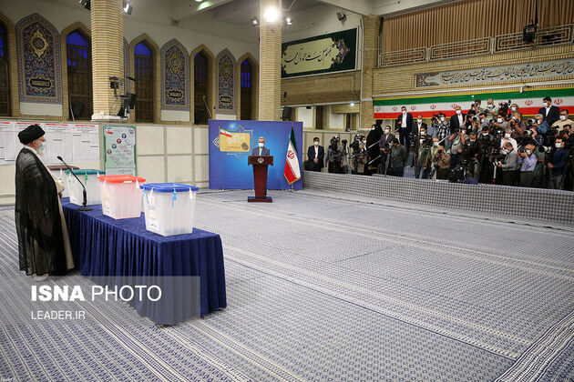خامنه‌ای