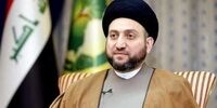 راهکار عمار حکیم برای خروج از بن بست سیاسی جاری در عراق 