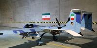وبگاه آمریکایی: کاهش شلیک پهپادهای ایران به معنای تمام شدن ذخایر نیست، تغییر تاکتیک است