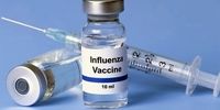 مجوز واکسن آنفولانزای ایرانی صادر شد