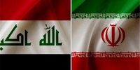 اتفاق مهم برای  صادرات ایران به عراق / ممنوعیت صادرات لغو شد 