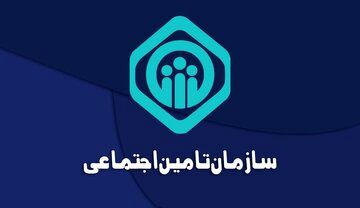 بازماندگان تامین اجتماعی در انتظار واریز حق اولاد / وعده واریز داده شد