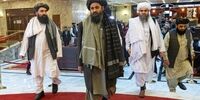 انحلال  پنج نهاد دولتی توسط امارت اسلامی!