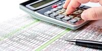 درآمد ۲۳۰ هزار میلیاردی دولت از مالیات!
