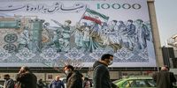 جنگ ۱۲ روزه چه شوکی به اقتصاد کشور وارد کرد؟/ مردم  تاب محدودیت های بیشتر مالی را ندارند