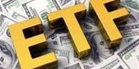 سقوط پالایش یکم به قعر تاریخی!
