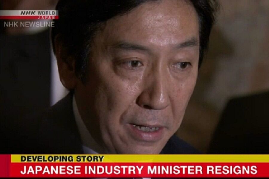 خربزه و خاویارعامل استعفای یک وزیر ژاپنی