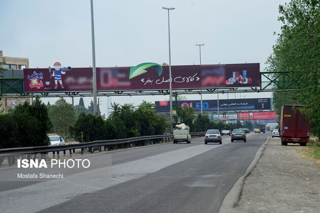 62022827_mostafa-shanchi-13