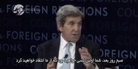 «جان کری» فاش کرد؛ چه کسانی خواستار «بمباران ایران» شده‌اند؟+فیلم
