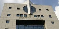  اتفاق مهم برای بورس بین‌الملل