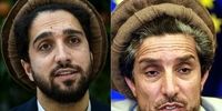 فرزند احمد شاه مسعود افغانستان را ترک کرد

