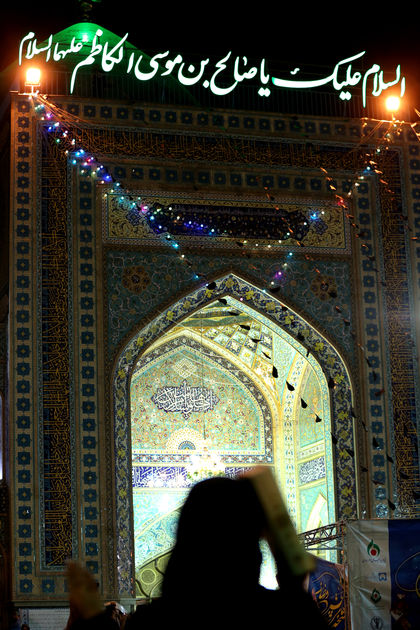 مراسم شب احیاء بیست و یکم رمضان در امامزاده صالح